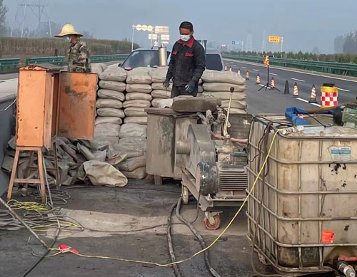 河北高速公路高压注浆